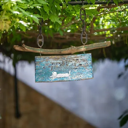 Сasa de vacaciones Mai's